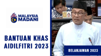 Bantuan Khas Aidilfitri 2023