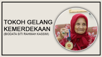 Tokoh Gelang Kemerdekaan (Biodata Siti Rahmah Kassim)