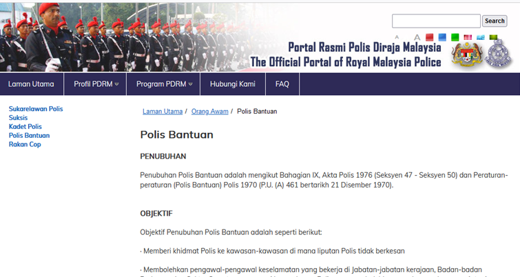 Skop Tugas Polis Bantuan